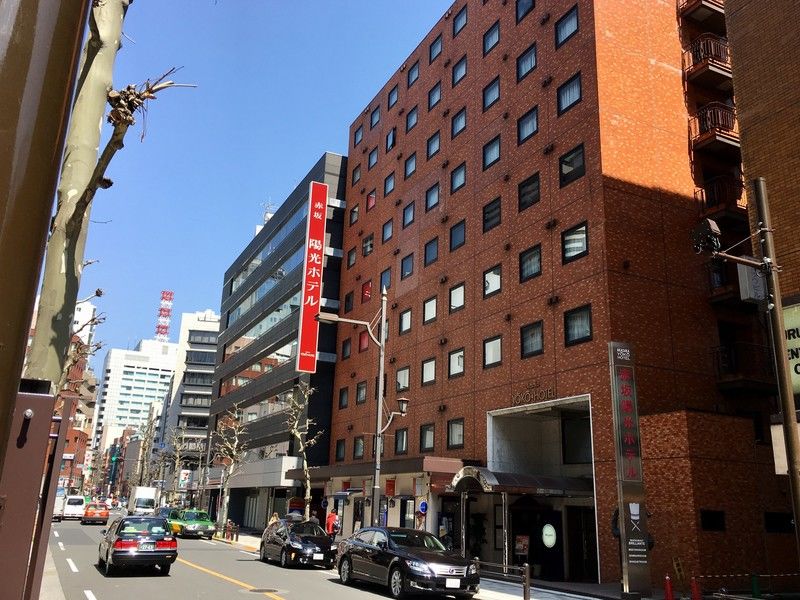 Akasaka Yoko 东京