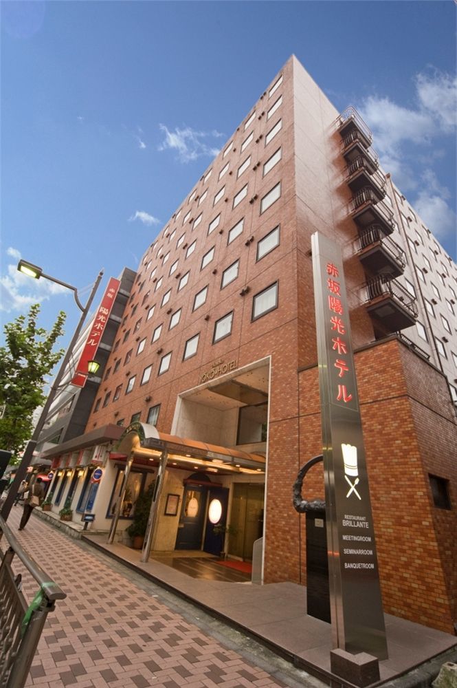 Akasaka Yoko 酒店