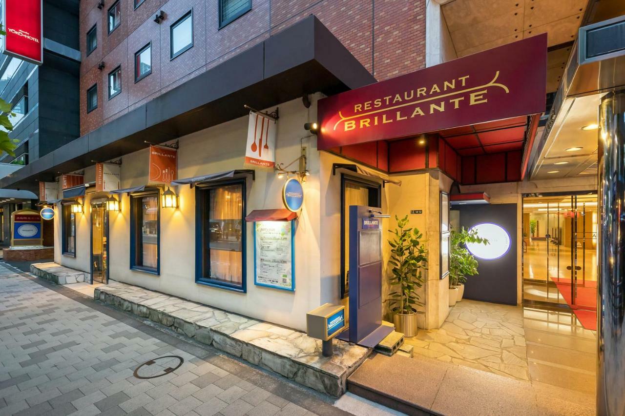 酒店 Akasaka Yoko